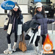 迪士尼（Disney）女童三合一羽絨服沖鋒衣套裝冬季新款中大童內膽加厚外套兩件套 兩件套 160cm
