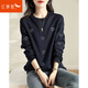 紅蜻蜓 衛(wèi)衣女2025春季新款女裝長(zhǎng)袖t恤加絨加厚保暖打底女士上衣衫 藏青色長(zhǎng)袖 XL