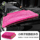 綠田（LUTIAN）汽車(chē)用品雙面小辮子吸水收水毛巾擦車(chē)巾洗車(chē)強力吸水抹布雙層玫紅 雙面收水巾60*90cm（粉色）
