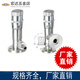 高真空微調閥GW-J200 GW-J30-T不銹鋼針閥放氣真空流量手動(dòng)調節閥 GW-J30-T 高精度