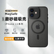 摯衛(wèi)士【膚感磁吸】適用蘋果11手機(jī)殼iPhone11保護(hù)套磁吸無(wú)線充電超薄防摔親膚磨砂半透 午夜黑