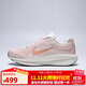 耐克（NIKE）女AIR WINFLO 11緩震耐磨輕便透氣跑步鞋IM3381-680 紅色  38.5 