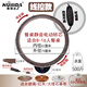大號(hào)電動(dòng)轉(zhuǎn)盤(pán)承重500斤家用餐廳充電輝利達(dá)圓桌智能無(wú)線底座轉(zhuǎn)芯 棕色調(diào)速款（雙向旋轉(zhuǎn)十檔速度）