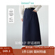 茵曼（INMAN）2025秋冬女裝新款復古通勤開(kāi)叉半身裙女百搭舒適全棉中長(cháng)A字裙子 深藍色 -18518172 S