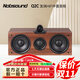 諾普聲（Nobsound）Q1環(huán)繞書(shū)架音箱 家用hifi音箱發(fā)燒無(wú)源書(shū)架音響Q2C中置環(huán)繞套裝 胡桃色Q2C中置