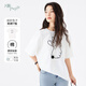 片斷（dribs＆drabs）片斷T恤女夏季新款兔子絨毛立體設計短袖氣質(zhì)簡約百搭上衣潮 象牙白 L 165/88A