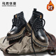 馬克華菲復古馬丁靴男2025年新款冬季男鞋加絨保暖男靴子戶(hù)外中幫工裝靴男 古銅色 39 標準皮鞋碼/順豐速發(fā)