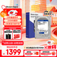 西部數(shù)據(jù)（WD）臺式機硬盤 WD Blue 西數(shù)藍盤 8TB 5640轉(zhuǎn) 256MB SATA 3.5英寸大容量CMR垂直技術(shù)DIY電腦機械硬盤