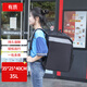 有質(zhì)35L雙肩保溫包 車(chē)載露營(yíng)野餐外賣(mài)便當飯盒保溫袋