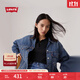Levi's李維斯冬季女士復古巴恩風翻領水洗時尚潮流牛仔夾克外套 藍色 M
