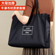 卡洛特（KLUOT）購物袋大容量可折疊收納旅行便攜環(huán)保買(mǎi)菜袋子包加厚手提防水布袋 牛津布購物袋【大號43*12*33CM】