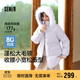 森馬（Semir）森馬羽絨服女中長(cháng)款大毛領(lǐng)24冬新款工裝風(fēng)保暖外套109724113016