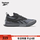 銳步銳步官方24年新款男款LAVANTE TRAIL 2潮流運動(dòng)休閑鞋 100033944 深灰色 41 (26.5cm),US：8.5