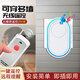 大九衛(wèi)老人遠(yuǎn)程呼叫器無線超遠(yuǎn)距離緊急求救器棋牌室酒店前臺一鍵報警器 【可穿墻】1無線遙控器+1個響鈴