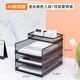 辦公桌金屬文件架3-6層文件欄文件框用品文件夾多層桌面辦公室A4 IIA4【4層】豎黑3層+頂籃II