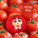 靈動(dòng)創(chuàng)想蠟筆小新菜頭小新手辦搪小偶系列毛絨玩偶生日禮物盲盒