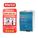 MWGD 導軌式導軌型開(kāi)關(guān)電源NDR-500-24 500W24V21A