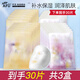 阿芙（AFU）五感面膜補水保濕面貼膜女護膚品禮物 到手30片：玫瑰+積雪草