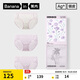 蕉內(nèi)520C女士內(nèi)褲印花少女泡泡紗棉蕾絲7A抗菌薄透氣中腰三角禮盒3件