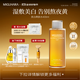 MIGUHARA咪咕哈啦爽膚水濕敷發(fā)光水禮物噴霧瓶美白去黃提亮補水保濕女 400ml  90%新客選擇 滿(mǎn)贈加購領(lǐng)
