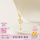 周六福 S925銀飾項(xiàng)鏈女葫蘆百搭高級(jí)感鏈墜送女友 40+5cm尾鏈