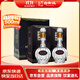 白云邊二十年陳釀 濃醬兼香型白酒 53度 500ml*2瓶 雙支裝 雙十一