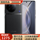 vivo X90 x90pro + 5G二手手機 國行通雙卡雙待4nm天璣9200旗艦芯片  99新 至黑【x90】 8GB+256GB【3c充電器】 99新