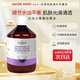 雅各布Jacob Hooy雅歌布薰衣草化妝水玫瑰水化妝品系列500ml荷蘭進(jìn)口 雅歌布薰衣草化妝水（開封12月）