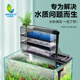 金利佳金利佳魚缸過濾器上置長方形滴流盒四合一掛壁循環(huán)凈水增氧過濾槽 中號(hào)三層滴流盒過濾器（適用43-52cm）標(biāo)配