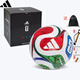 阿迪達斯（adidas）足球 2026年美加墨FIFA世界杯比賽/訓練用球中端耐磨帶球盒5號球 5號/標準/JD8045