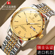 勞力士王子瑞士名牌手表男士全自動(dòng)機械表超薄金表防水夜光新款商務(wù)通用男表 鋼帶間金 40mm