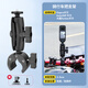 WLOONG摩托車(chē)騎行支架大力夾insta360/gopro/大疆Osmo360全景運動(dòng)相機騎行拍攝車(chē)把固定x5x4x3Action5pro 萬(wàn)向車(chē)把支架（1.5-5cm管可夾）