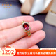 拉韞翡音石榴石戒指女款925純銀鴿血紅寶石色水晶時(shí)尚個(gè)性食指戒七夕禮物 石榴石戒指（黃金色）