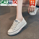 卡帝樂(lè )鱷魚(yú)（CARTELO）頭層牛皮小白鞋女2025秋季新款鞋子女百搭夏兩穿真皮平底休閑板鞋 米白色 38