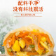 民歡薄皮素包子肉小籠包學(xué)生兒童早餐速食半成品速凍懶人食品薺菜粉絲 胡蘿卜雞蛋素包500克約15個(gè)