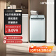 日立（HITACHI）Hitachi/日立8KG全自動(dòng)波輪洗衣機大容量變頻電機XQB80-BCV 經(jīng)典白