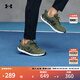 安德瑪（UNDERARMOUR）Charged Assert 10男子迷彩運動(dòng)跑步鞋3027036 幽綠色300 41
