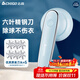 志高（CHIGO）毛球修剪器去毛球器衣服去球器剃毛器去毛剃毛球器打毛剃毛機除毛刮毛剪毛吸毛家用神器118B