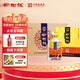 榆樹(shù)錢(qián) 珍品五星 濃香型純糧白酒糧食酒宴請送禮 52度 650mL 4瓶 整箱4個(gè)手提袋