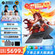 機(jī)械革命（MECHREVO）蛟龍16Pro 25款新品蛟龍16K滿血4060游戲本旗艦銳龍八大核R7HX高性能電競筆記本電腦 銳龍R7-8745H|滿功耗4050|165Hz 24G內(nèi)存+512固態(tài) 