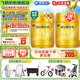飛鶴星飛帆卓睿3段【老爸抽檢】幼兒配方奶粉(12-36月)750克g育兒補貼 3段 750g 6罐 【熱銷(xiāo)爆款】