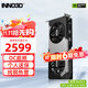 映眾（Inno3D）RTX5060 曜夜/映雪 OC 8G 全新架構DLSS 4 甜品電競游戲臺式電腦獨立顯卡 RTX5060 曜夜 X2 OC 8G