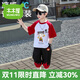 木木屋哪吒衣服兒童套裝夏裝2025新款洋氣國潮風(fēng)男童短袖T恤夏季兩件套 哪吒款 130 建議7~8歲【120-130】cm