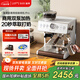 露茉【政府補貼】半自動(dòng)研磨一體機咖啡機Pro 雙加熱雙泵雙鍋爐意式商用家用蒸汽奶泡咖啡機CMA02