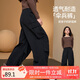ASK JUNIOR兒童女童褲子2025秋季戶外時尚運動褲防蚊褲工裝傘兵褲 黑色 160