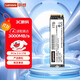 聯(lián)想（Lenovo）1TB SSD固態(tài)硬盤(pán) M.2接口(NVMe協(xié)議) PCIe 3.0 筆記本/臺式機通用 KTN8系列