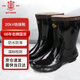 安全牌（AN QUAN PAI）絕緣靴 20KV高壓防觸電 電工防護勞保雨靴ZX020 半筒 41碼