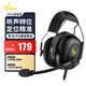 碩美科G936指揮官耳機電競游戲頭戴式有線手機電腦USB 7.1電腦帶麥賽事cs2吃雞聽聲辨位FPS降噪耳麥 黑色單3.5mm版【G936賽事版】