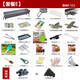 途客燒烤架戶外燒烤爐家用木炭小型燒烤爐子野外燒烤用品碳烤爐烤肉爐 套餐E【燒烤炭5斤】