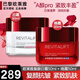 歐萊雅（LOREAL）歐萊雅面霜復顏視黃醇抗皺緊致滋潤日霜潤膚晚霜滋潤 收藏 日霜晚霜組合100ml[50ml+50ml